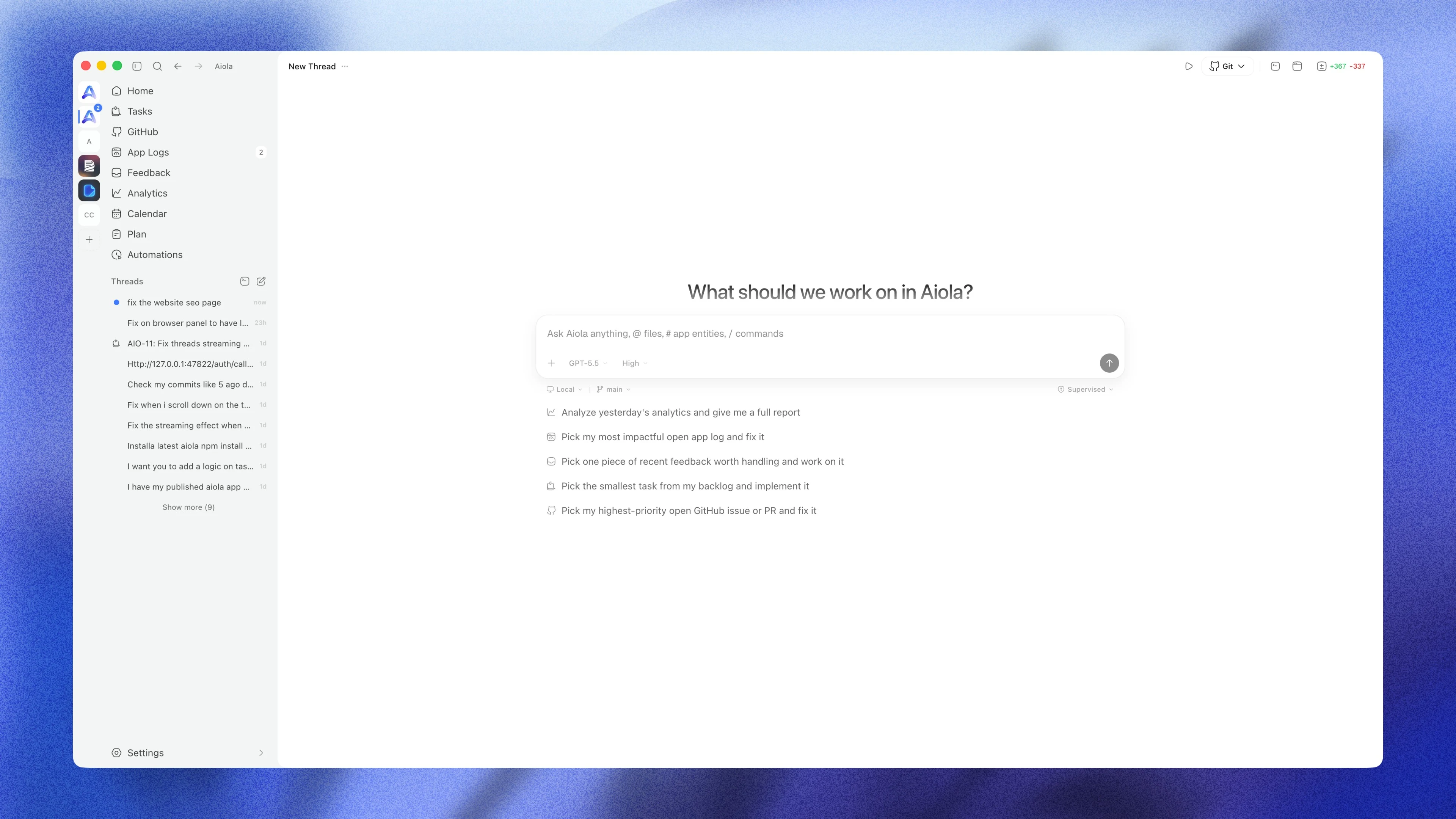 Aiola early access workspace preview
